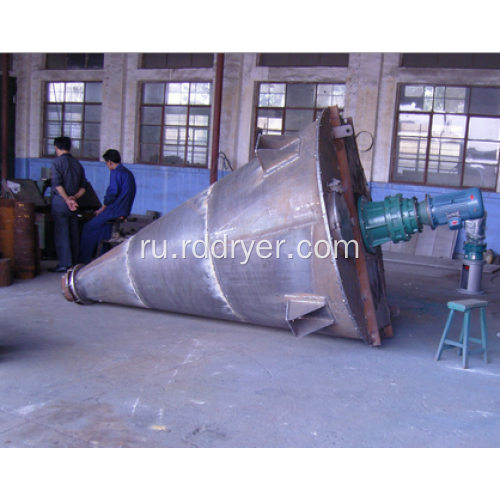 Dry Powder Double Screw Conical Mixer